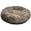 Beeztees Hondenkussen Fondy Grijs 80 Cm 2 Beeztees Hondenkussen Fondy Grijs 80 Cm -Beeztees hondenkussen fondy grijs 80 cm 8712695158752 1 0 300x300