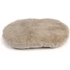 Beeztees Hondenkussen Ovaal Curiva Beige 74 X 58 Cm 2 Beeztees Hondenkussen Ovaal Curiva Beige 74 X 58 Cm -Beeztees hondenkussen ovaal curiva beige 74 x 58 cm 8712695134176 1 0 300x300